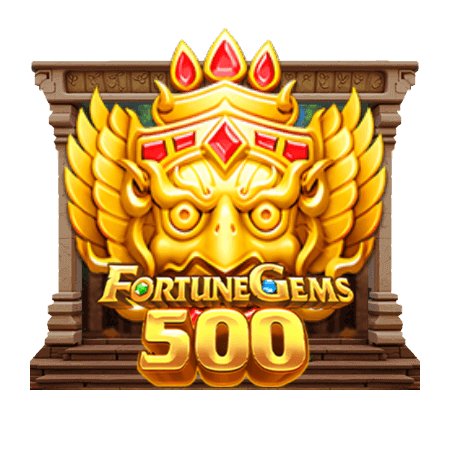 Fortune Geems 500